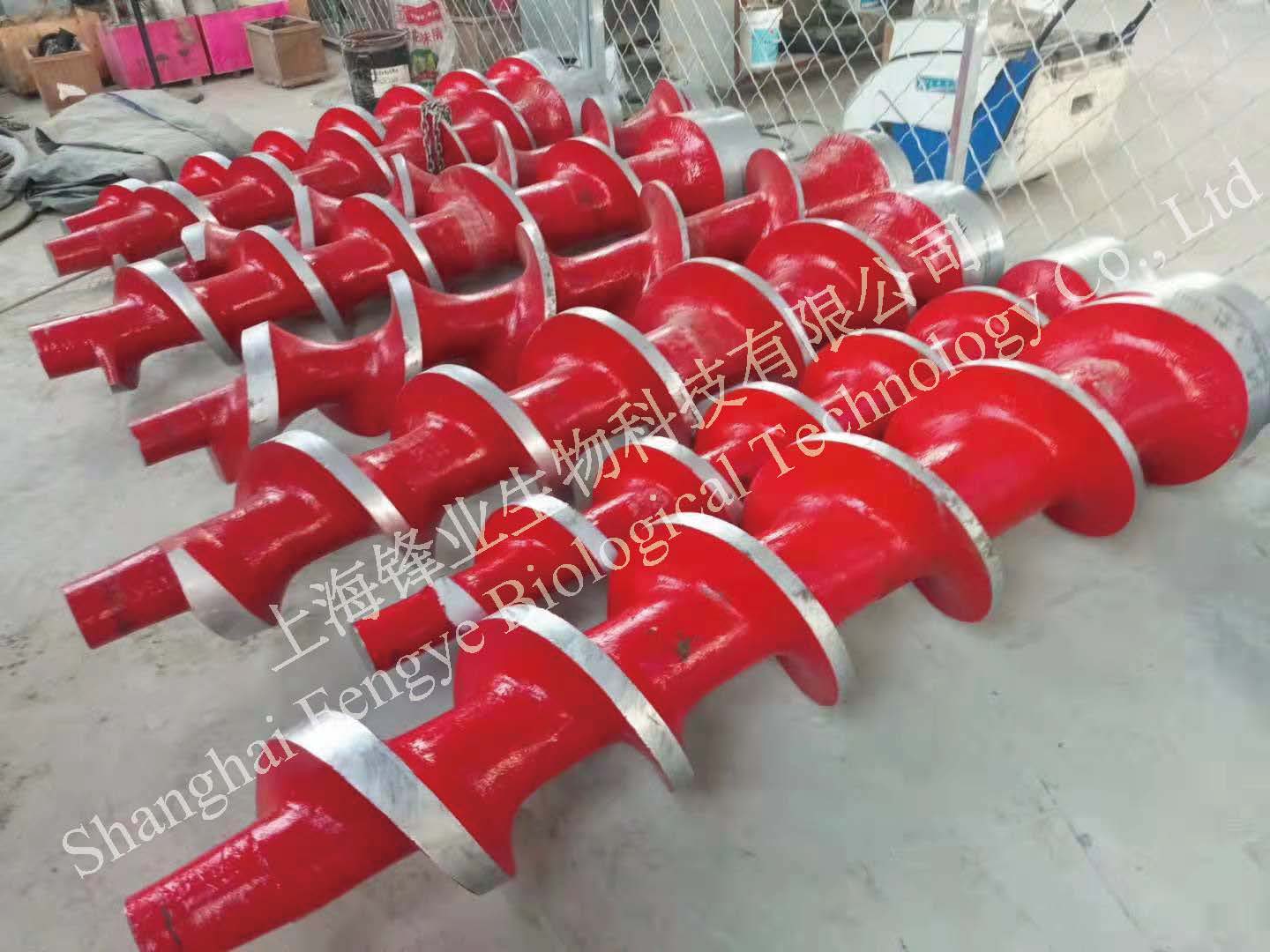 Plug Screw Plug Screw